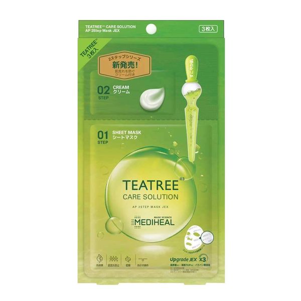 Mediheal Tea Tree Care Solution AP 2 Step Mask, Pack of 3, Face Mask, 3 Sheets (x1)