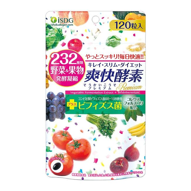 ISDG Ishokudogen Refreshing Enzyme 232 Vegtables Fruits 120 Tablets