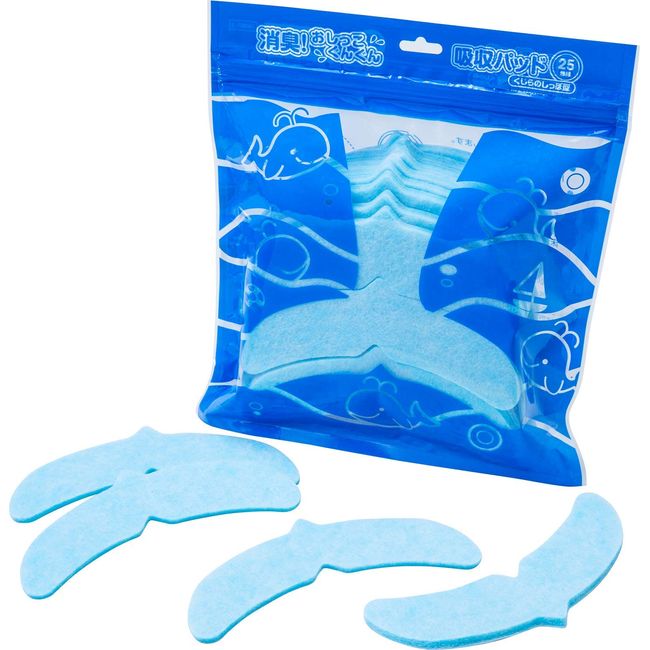 Astro 610-51 Deodorizing Urine Absorption Pads, Whale Tail Shape, Highly Absorbent, Prevents Mess from Splashes, Just Stick On and Peel Off, Toilet Cleaning, 25 Pieces