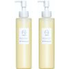 NANOA Cleansing Oil, Human Stem Cells, Highly Featured by Doctors, Makeup Remover, No W Face Washing, Jojoba Oil, Argan Oil, Additive-Free, 6.8 fl oz (200 ml), Set of 2 (2)