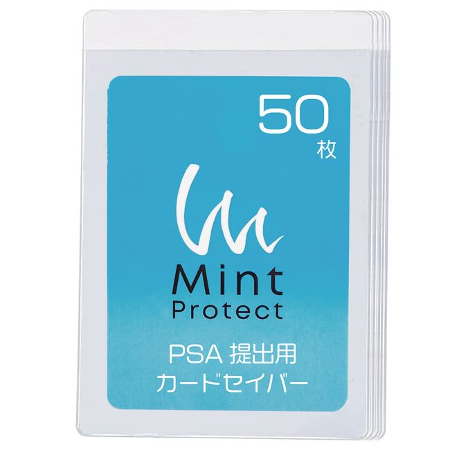 Mint Protect Official Card Saver for PSA Appraisal (50 Pack)