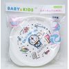 OSK CB-35 Doraemon Platter, Made in Japan