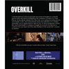 Overkill (aka Whisper) [Blu-ray]