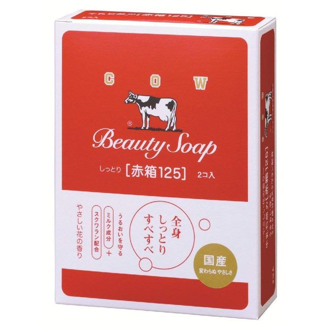 Milk Soap Kyoshisha Cow Brand Red Box 4.4 oz (125 g) x 2 Packs x 3 Packs