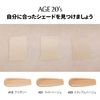 AGE20's Signature Essence Moisture Foundation Cushion Pact + Refill #13 Ivory, 0.5 oz x 2