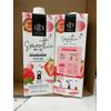 1883 Maison Smoothie Mix- STRAWBERRY