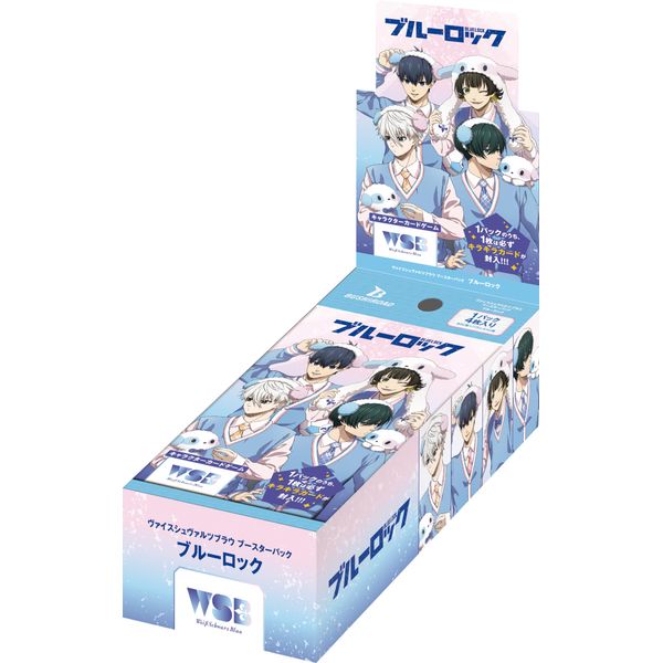 BUSHIROAD Weiss Schwarzblau Booster Pack, Blue Rock Box