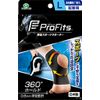 Pip Pro Fits Ankle Supporter, Large, Thin, Compression Fixation