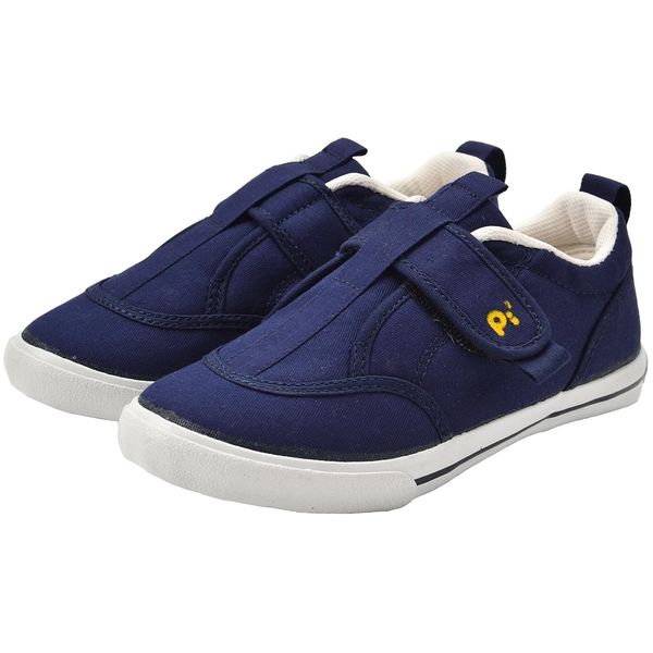 Lucky Bell PIPI-K School Shoes, navy