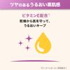 Maybelline Fit Me Liquid Foundation D 128