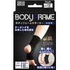 Body Frame, Ankle Support, Left and Right Use, One Size Fits Most