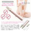 Lavia V-Line Trimmer Damask Black (No Comb) + Understyle Guide (Heart) Set