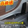 Alphard 40 Series Vellfire 40 Series Rear Window Switch Panel Interior Panel Premium Wood Door Switch Panel