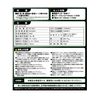 Takagi Earth Man DTK-45B Electric Tacker
