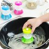 ZARGOO Multi-purpose Dish scrub Brush with Soap Dispenser Button, Scrubber 3Pack