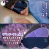 SONICER USB Hot Eye Mask, Electric Heating Type, Pure Silk & Ultra Relaxed, LED Digital Remote Control, Adjustable Temperature, Timer, Peaceful Sleep, Lightweight, No Pressure, Light Blocking, For Sleep, Travel, Business Trips, Father's Day, Lovers, Mothe