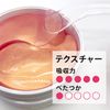 misoli retinol & collagen hydrogel eye patch
