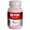 Vitalee High Potency Vitamin C, D3 & E Economy Combo Pack (3X 30ct)