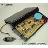 Wonder Kit / WonderKit Proximity Sensor Kit Model Number: YOL-7