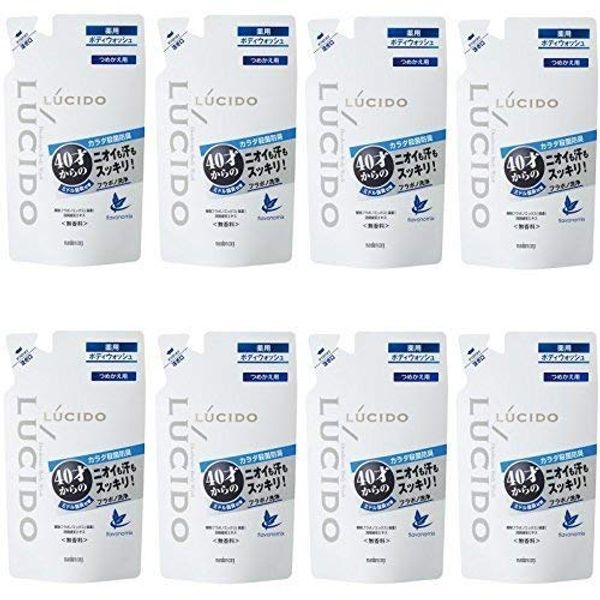 Lucido Medicated Deodorant Body Wash, Refill, 12.8 fl oz (380 ml) (Quasi-Drug) x 8 Packs