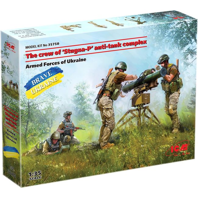 ICM 35750 ICM 1/35 Ukraine Stephna-P Anti-Tank Missile System Crew Set Plastic Model