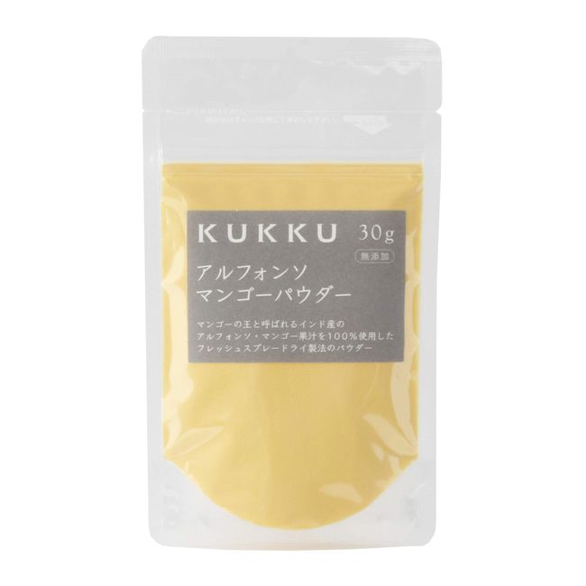 KUKKU Alfonso Mango Powder, 1.1 oz (30 g), Additive-free, Fruit Powder, Red