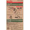 amon oil nozzle, total length approx. 142 mm 8806