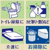 Used Gloves, Vinyl, Ultra Thin Hands, For Cleaning, Medium, Translucent, 100 Pieces, Powder, Left and Right Use, Cleaning, Nursing Care, Disposable