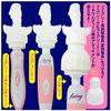 [Fairy mini attachment] Ferrules Mini Olga