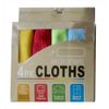 aiga- Tool (Eiger tool) Microfiber Cloth 4P