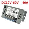 40A DC Motor Speed Controller PWM Motor Speed Control CW CCW Reversible Switch DC 12-60V