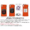 [REC MOUNT+ / REC MOUNT Plus] Brompton Mounting Kit Universal Adapter (Paste Type) [R+BPT2-3M] (Mount + Universal Adapter)