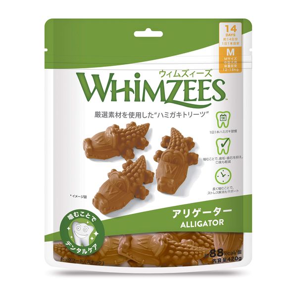 Whimzees Alligator Dog Treats Medium (12-18 kg) Medium Dogs Weight 14 Pieces (x1)