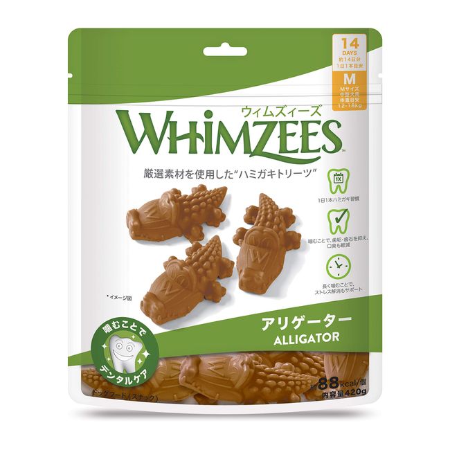 Whimzees Alligator Dog Treats Medium (12-18 kg) Medium Dogs Weight 14 Pieces (x1)