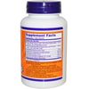 Brain Elevate 120 VegiCaps (Pack of 2)
