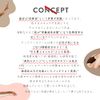 MIMURA LPS Formulated for Flickering Skin, Sensitive Skin, Tenfrey Cream, 10 Types of Free, All-in-One Cream, 2.1 oz (60 g)