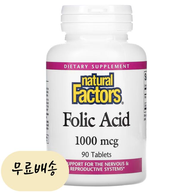 Natural Factors Folic Acid 1000mcg 90 Tablets