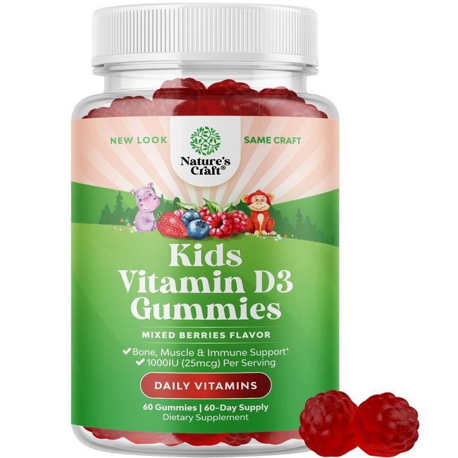 Chewable Vitamin D3 Gummies for Kids - 1000IU (25mcg) Per Serving