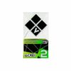 Verdes Innovations | V-CUBE 2 White Flat | 1 Player | Ages 3+