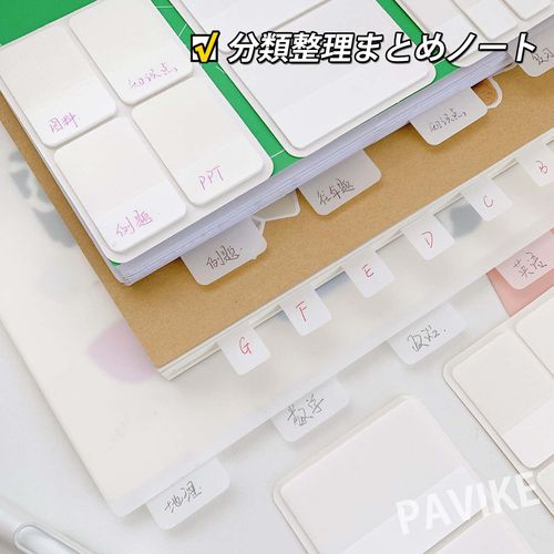 PAVIKE Sticky Notes (280 Sheets), Index, Post-it, Film, Sticky Notes, Index, Sticky Tab, Sticky Note Page Markers, Headings, Transparent, Slim, Writable, Office Supplies, Funny, Stationery, Convenient