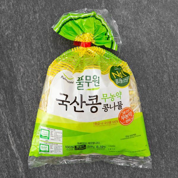 Pulmuone pesticide-free certified Korean bean sprouts, 340g, 1ea