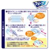 Wave Handy Wiper Replacement Sheets, Cleaning Tool, 8 Sheets