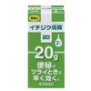 [2 drugs] fig enema 20 20g x 2