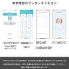 LAZIRO 2023 Latest Development Smart Remote Control, Hub Mini, Capsule Shape, Smart Home, Learning Remote Control, Infrared Appliances, Schedule, Remote Control, Type-C, Lightning, Micro USB,