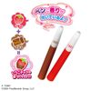 Oekaki Mofurezu Kitten and Scent Pen Set