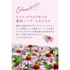 Argital Intensive Echinacea Cream Mini, 0.3 fl oz (10 ml)