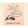 Vegetable Support Tablet type, 28g [Dog Health Supplement]