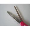Nail Care (Nail Care) Skillet Scissors PSG – 018 