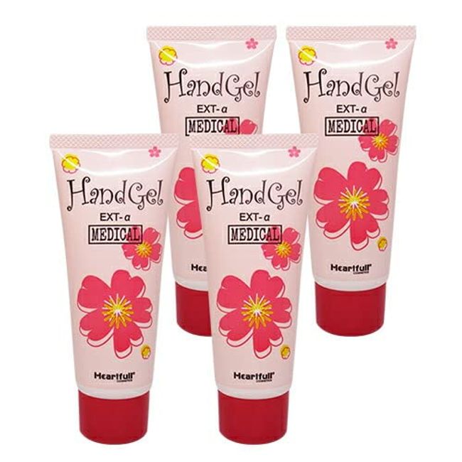 EXT-α Medicated Oily Burgel, 2.3 oz (65 g), Set of 4, Horse Oil, Cherry Extract, Hand Cream, Heartful Cosmetics