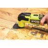 RYOBI 16 PC. OSCILLATING MULTI-TOOL BLADE ACCESSORY SET, #A241601